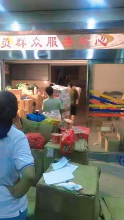 绵阳紧急援“豫”，捐赠河南灾区15万元国家十三五薯类方便主食